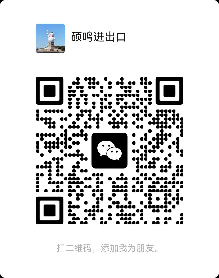 WeChat contact QR code